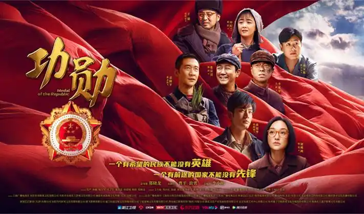 七七视频短剧专区精选竖屏短剧